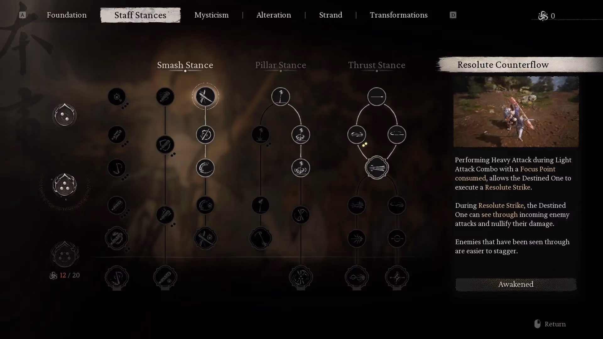 mastering-the-art-of-parrying-in-black-myth-wukong-image-1