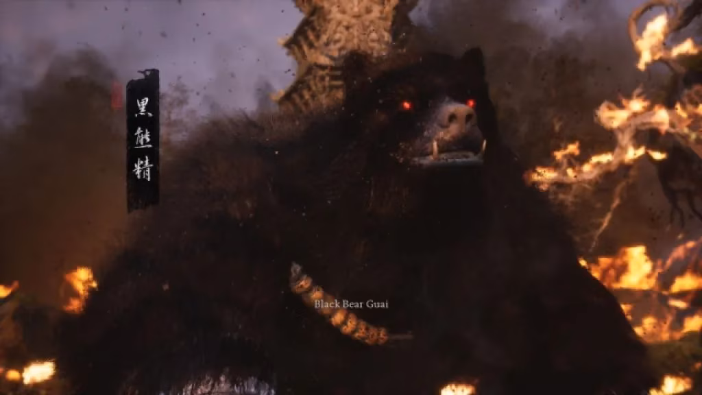 conquering-the-inferno-a-player-s-guide-to-black-bear-guai-in-black-myth-wukong-2026-image-1